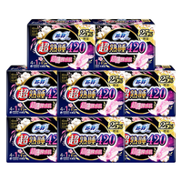 Sofy 苏菲 卫生巾柔棉感230日用超熟睡290夜用姨妈巾81片组合装