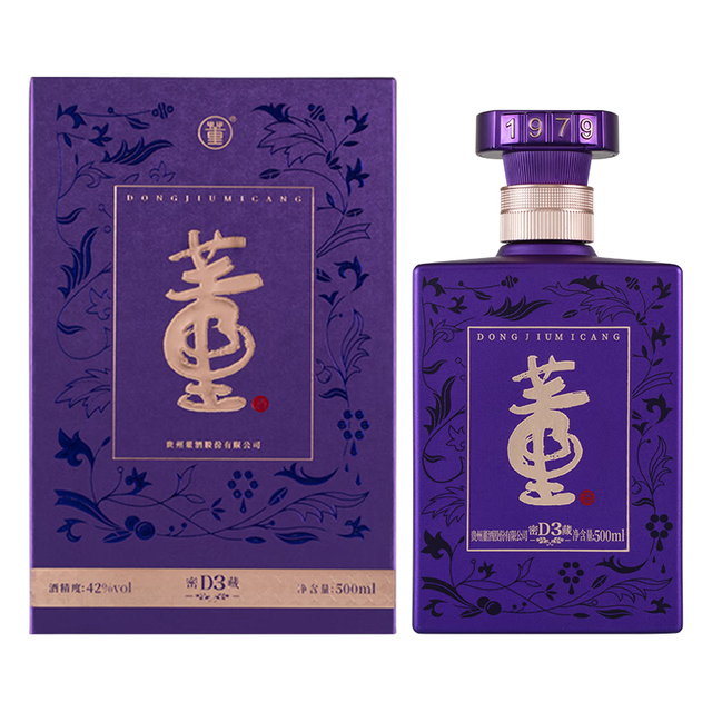 中秋送好礼：董酒 密藏D3 42度兼香型白酒 500ml 单瓶装 #值酒发现官#