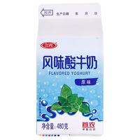  三元 果之养 原味酸奶 480g