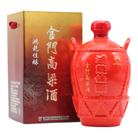 KINMEN KAOLIANG 金门高粱酒 鸿龙佳酿 红坛 53%vol 清香型白酒 1000ml 单瓶装