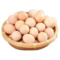 魃鲜土鸡蛋农家散养现捡新鲜草鸡蛋营养笨鸡蛋 谷物蛋8枚装