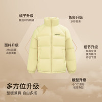 SNOWFLYING/雪中飞 云绒系列 女士羽绒服 粉色|1234 XS /160/84A