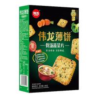 V-LOONG 伟龙 十蔬骨汤饼