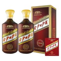 JINSHA 金沙 回沙酒 尊享级 53%vol 酱香型白酒 500ml*2瓶 双支装