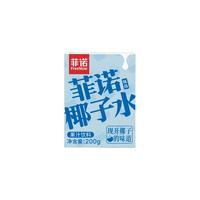 FreeNow 菲诺 NFC100%椰子水 椰汁 椰青 含电解质 0脂肪 果汁饮料