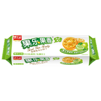 嘉士利果乐果香果酱夹心饼干93g袋装10包休闲零食下午茶点心甜品整箱 青柠味93g 10包