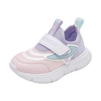 回力童鞋2024秋季透气儿童运动鞋时尚男女童软底跑步鞋鞋子 粉红紫浅蓝 35码 内长约22.35cm