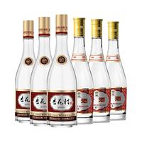 汾酒 黄盖玻汾组合装 53度 475mL*3瓶+老字号 白酒