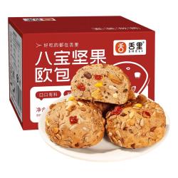 舌里 八宝坚果欧包480g全麦面包坚果仁核桃仁红枣丁早餐代餐休闲零食 全麦八宝坚果欧包480g