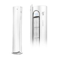 奥克斯 KFR-72LW/BpNHA2+1 3匹 白色 立柜式空调
