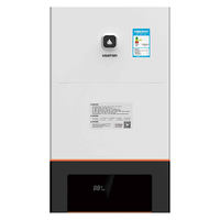 USATON 阿诗丹顿 燃气壁挂炉24KW天然气地暖锅炉采暖热水器家用板换式L1PB24-A2212WIFI