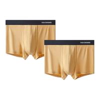 FAVB尊鸟V系M505男士平角内裤60支兰精莫代尔中腰抑菌透气纯色四角 铌黄 2条装(立体logo) XL