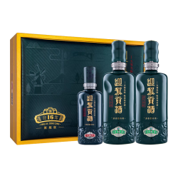 迎驾贡酒 迎驾洞藏16 浓香型白酒 52度 520mL*2瓶 礼盒装 送礼