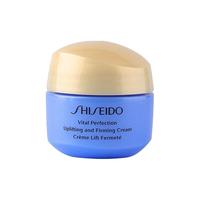 SHISEIDO 资生堂 悦薇智感紧塑焕白霜15ml（清爽型）体验装