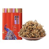 寅伯茶坊 云南凤庆红茶滇红茶送礼送长辈茶叶礼罐 23秋茶滇红金芽 200克