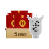 四特酒 SITIR 15年 52%vol 特香型白酒 500ml+50ml*5瓶 整箱装