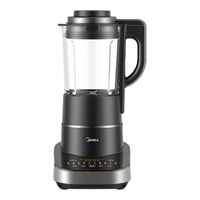 Midea/美的 低音 破壁机 双杯  1.75L