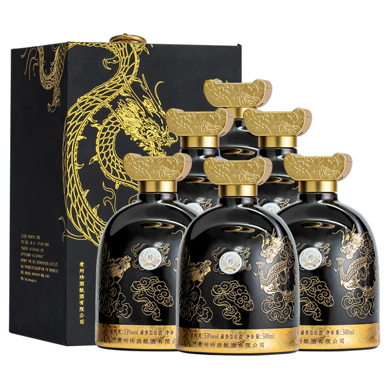  KWEICHOW ZHENJIU/珍酒 纯粮酿造大曲坤沙 酱香型白酒  包装 53%Vol 500ml
