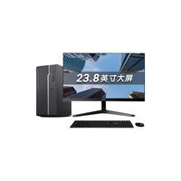 宏碁(acer)商祺N4270 酷睿i7-12700台式电脑 办公家用商用炒股财务游戏台式机主机整机全套 主机+23.8英寸显示器 12代i7-12700 16G 1T固态 4G独显