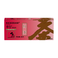 Lipton 立顿 车仔红茶 茶叶 袋泡茶茶包 办公室休闲下午茶25包50g