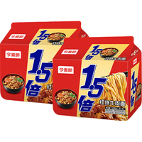 今麦郎 高汤麻辣香锅酸辣 方便面 【10袋】红烧牛肉面