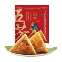 五芳斋 WU FANG ZHAI 粽子五芳猪肉+蛋黄猪肉真空组合粽200g*2袋端午嘉兴特产
