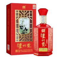 泸州老窖 浓香型白酒  整箱装 52%vol 500mL