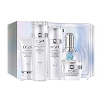 OSM 欧诗漫 珍珠白水乳套装美白淡斑提亮补水保湿护肤化妆品礼盒