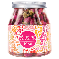 Tiger Mark 虎标茶 玫瑰花 代用茶 100g