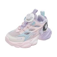 回力童鞋百搭女童运动鞋2024夏季儿童镂空网面鞋子男童透气休闲鞋 粉红浅蓝紫 29码 内长约18.93cm