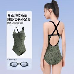朵彩 DOCARE 泳衣女士连体三角竞速泳装高级感性感小胸显瘦专业运动训练泳衣