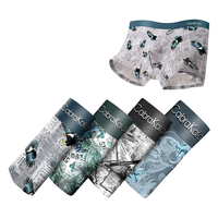 cabra kalani男士内裤男莫代尔平角透气冰丝四角舒适抗菌宽松大码青少年短裤头 品牌专柜无痕冰丝字母款 4条 XL （110-135斤）