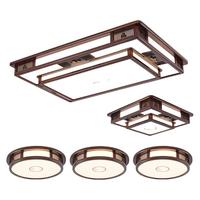  Lighting 雷士 NVC  福禄寿喜系列 吸顶灯套装 四室一厅 无极调色