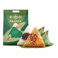 红船嘉兴特产鲜肉粽子猪肉粽手工速食早餐粽子粽子 10粽大礼包（6荤4素）