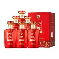 沱牌 粮食酒 浓香型白酒