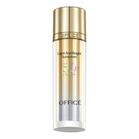 欧菲姿(OFFICE) 轻透亮妍防晒霜SPF50+PA++++ 隔离遮瑕提亮 正装40ml