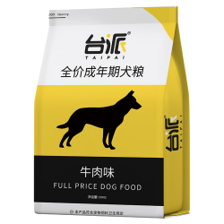 TAIPAI 牛肉味全犬成犬狗粮 20kg
