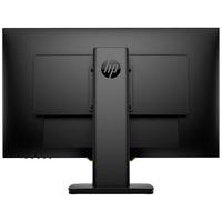 OMEN 暗影精灵 27XQ 27英寸 TN FreeSync 显示器 (2560×1440、144Hz)