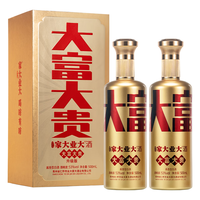  家大业大 纯粮食 酱香型白酒  礼盒装 53%vol 500mL