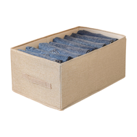 京惠思创 JH0822 抽屉收纳盒M塑料桌面杂物抽屉办公衣物加厚衣柜储物箱衣服玩具整理箱收纳箱储物箱小号