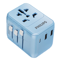飞利浦（PHILIPS）全球转换插头/插座英国新加坡香港欧洲德标多功能插座12W快充USB充电SPB1005L/93 12W出国必备  2A+1C【1005蓝色】
