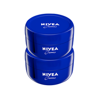 NIVEA 妮维雅 大蓝罐面霜*2件 保湿补水秋冬滋润改善干燥起皮德国