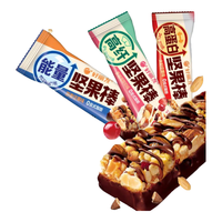 好丽友高蛋白坚果棒 高纤坚果棒巧克力粗粮饼干早餐代餐休闲零食过年 能量坚果棒30g*9根-原味坚果味
