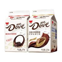 Dove 德芙 巧克力牛奶饮品