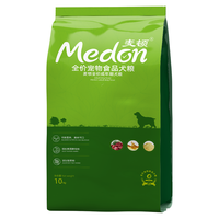 medon 麦顿 狗粮通用 成犬 20斤
