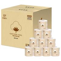 幸福阳光 绵柔系列 卷纸 4层*180g*27卷