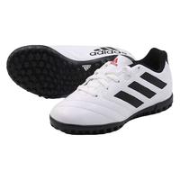 adidas 阿迪达斯 Goletto VII TF J 男童休闲运动鞋 FV8707