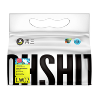 再三 三重除臭混合猫砂 2.5kg*4袋 柏林清晨