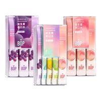 BOP益生菌条装漱口水便携清新口气温和清洁男女生囤货装