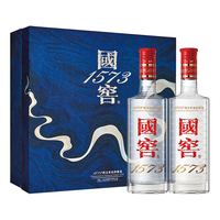 泸州老窖 国窖1573 浓香型白酒 星河璀璨礼盒 38度500ml 2瓶低度 内含酒具